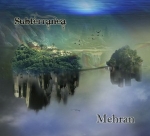 Subterranea